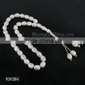 Express Turkey Jewelry it Tasbeeh Beads Rosary Necklace Cheap Rosary thumbnail-4