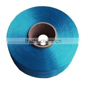100% Polyester Yarn FDY(150D/48F) thumbnail-1