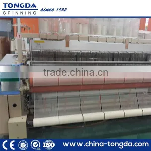Air Jet Loom Medical Gauze Making Machine Air Jet Weaving Machine thumbnail-5