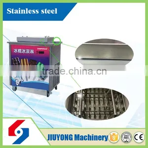 2015 New Design Most Popular Machine Cream Ice thumbnail-4