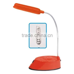 HYD-37A-8 LED Reading Lamp thumbnail-1