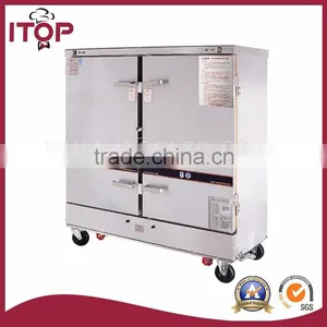24 Trays Double Door Steamer Food Machine thumbnail-1