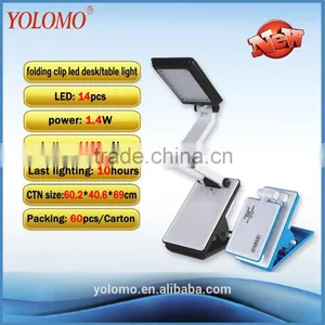 2016 New Clip Rechargeable Book Lamp Led thumbnail-1