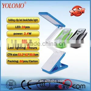 2016 New Led Clip Rechargeable Book Lamp thumbnail-1
