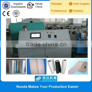 Good Quality Aluminium Coated Film Laminating Line thumbnail-1
