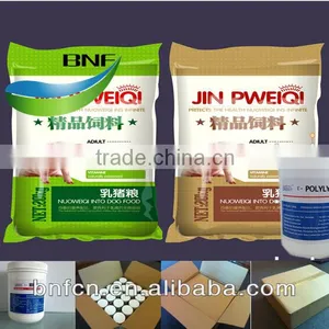 Safe Pig Feed Additive Epsilon Polylysine thumbnail-1