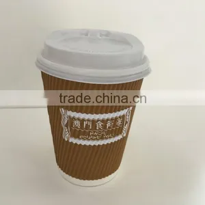 Easy to Carry Disposable Paper Cup thumbnail-2
