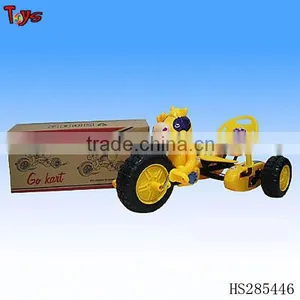 Pedal Car Toy thumbnail-1