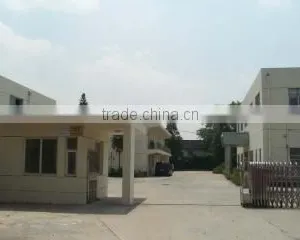 Guangzhou Melya Electronic Co., Ltd. company overview - view 1 thumbnail