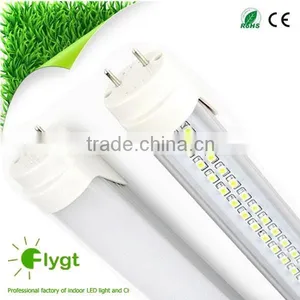 Feili Lighting Tube 18w 1.2m Led Lamp Tube thumbnail-1
