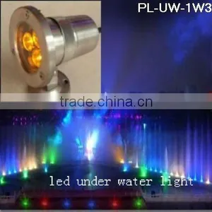 3w Outdoor Garden Led Fountain Light Ring thumbnail-1