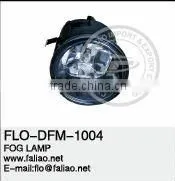 AUTO FOG LAMP FOR DFM thumbnail-1