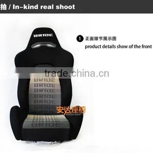 Black Gradation Fabric Sport Seat Racing Seats Car Seats For Adults/SPB thumbnail-2