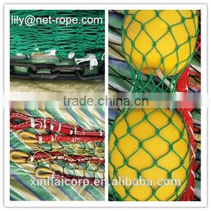 Heavy Duty Trawling Shrimp Fish Nets thumbnail-1