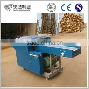 The Excellent Quality Jeans Fabric Cutting Machine thumbnail-1