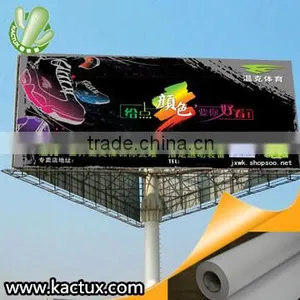 Frontlit Flex Banner for Advertising Material, Flex Banner,billboard thumbnail-1