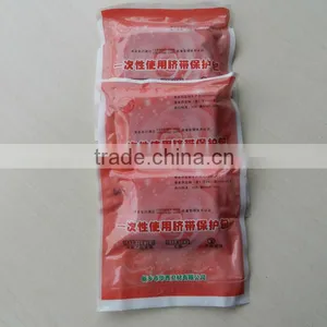 Hot Sale Disposable Umbilical Cord Kit for Hospitals CE& ISO Approved thumbnail-2
