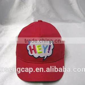 Children Baseball Hats 100% Cotton Comfortable Adjustable Closure thumbnail-1