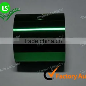 Quality Medical PVC/Plastic Sheet (All Material,Type,Size,Requirement Can Supply ) thumbnail-1