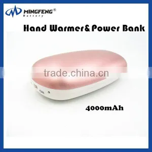2016 Hot Selling 3500mAh Battery Charger For Mobile Phone Portable Hand Warmer Power Bank thumbnail-1