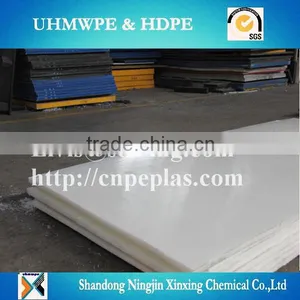 High Wear Resistance UHMWPE Sheet/Colored Uhmwpe Sheet/Corrosion-resistant UHMWPE Sheets thumbnail-4