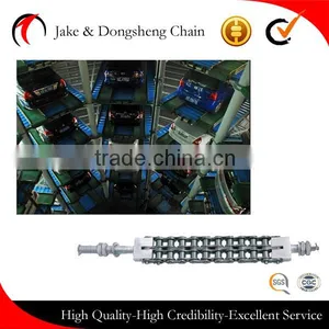 Chain for Car Parking thumbnail-1