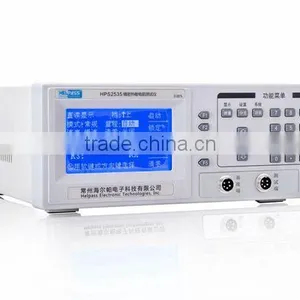 HPS2535 Ohm Meter DC Resistance Tester With Temperature Compensation thumbnail-2