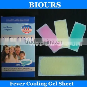 Fever Cooling Gel Recommended by Doctors thumbnail-2