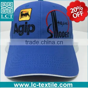LCTN1858 Sinopec Embroidered Staff Headwear Royal Navy Blue Baseball Cap thumbnail-1