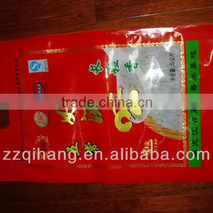 High Quality pp Plastic Bags for Rice Packaging thumbnail-1