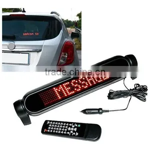 7*50 Star Sports Live Cricket Match Led Display Screen Car Led Lighting Xxx Com thumbnail-2