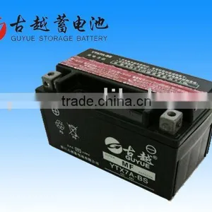 Maintenance Free Battery YTX7A-BS thumbnail-1