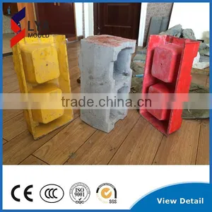 Interlocking Block Moulds Interlock Two Hollow Mold thumbnail-5