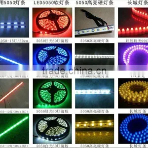 2015 Hot Express 3v Led Flexible Strip thumbnail-1