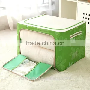 Foldable Polyester Waterproof Storage Bag for Bedroom thumbnail-2