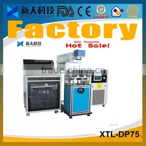 Diode Side-pump Laser Marking Machine for Cosmetics Box thumbnail-1