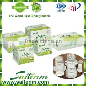 2016 New Material Eco-friendly Extra Care Sanitary Napkin Biodegradable Completely thumbnail-1