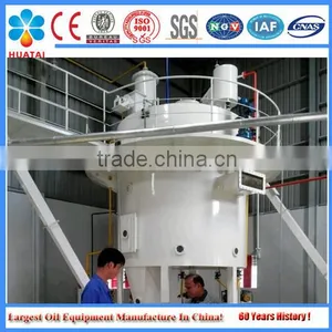 Oil Extraction Plant/ Solvent Extraction Machine thumbnail-2