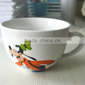 Coffee Bowl Shaped Mug thumbnail-1