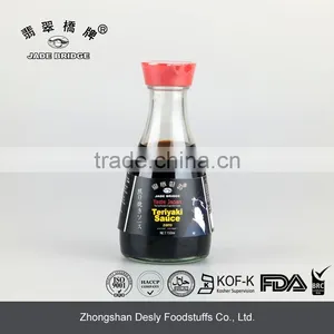 150ml Bulk Sugar Free Soy Sauce thumbnail-1