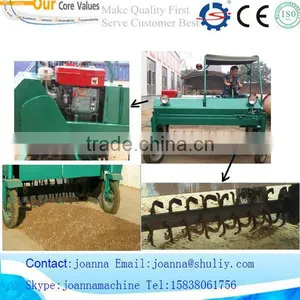 Organic Compost Machine 008615838061756 thumbnail-2