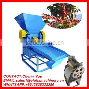 Hot Sale Coffee Bean Peeling Machine/ Coffee Bean Shelling Machine/ Coffee Bean Sheller thumbnail-5