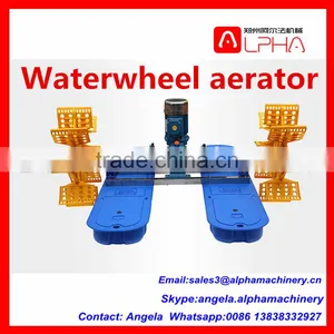 Low Price Fish Pond Aerator/fish Farming Aerator thumbnail-1