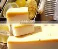 Shea OLEIN thumbnail-1