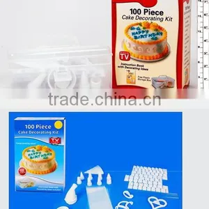 100PC CAKE DECORATING KIT thumbnail-1