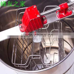 High Quality Professional 2 Frames Honey Extractor Without Legs thumbnail-1
