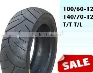 Tubeless Motorcycle Tyre thumbnail-1