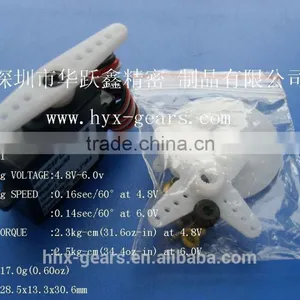 17g Servo Motor thumbnail-1