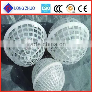 High Effective MBBR Biofilm Carrier & MBBR Bio Filter Media thumbnail-1