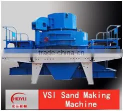 Large Capacity VSI Sand Making Machine thumbnail-1